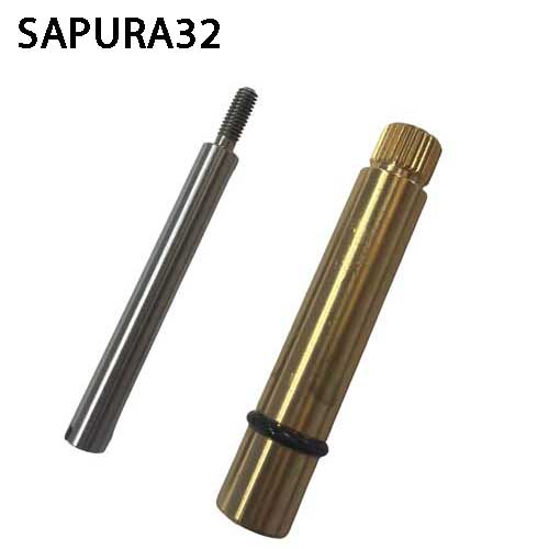 Cartridge spindle and screw