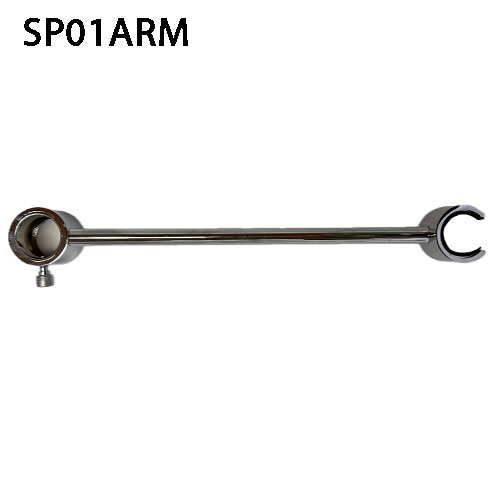 Spout Arm for Pull out Spray Tap Chrome