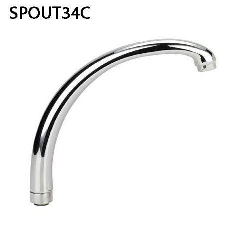 C Spout Chrome
