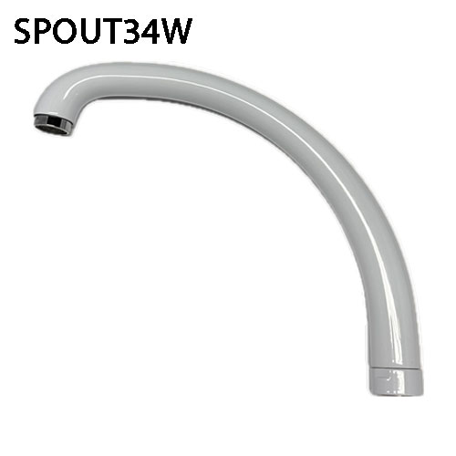 C Spout White
