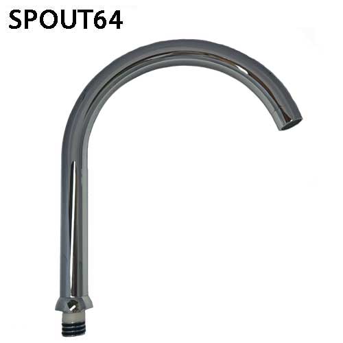 Swan Neck Chrome Spout