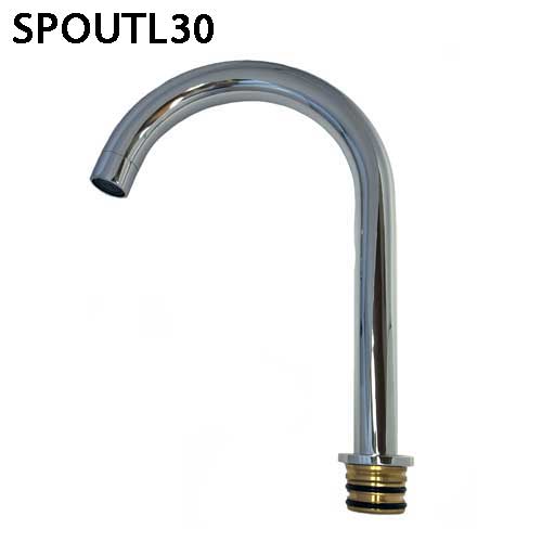 Leonie Spout Chrome 